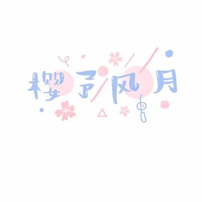 召唤英雄bt版下载